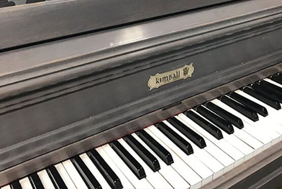 used pianos milwaukee, milwaukee used pianos, aldens piano company milwaukee